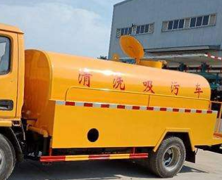 保定安国高压清洗油冷器电话