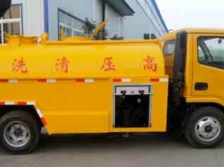 保定安国污水清运电话