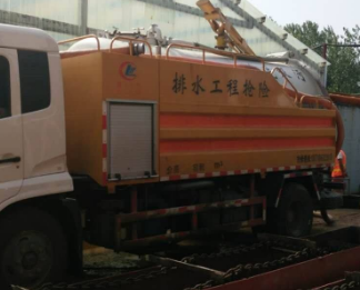 保定安国污水清运服务电话