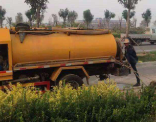 保定安国污水清运公司服务电话