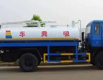 保定安国污水清运的公司