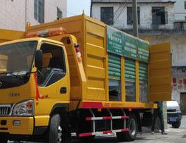 保定安国污水清运电话多少