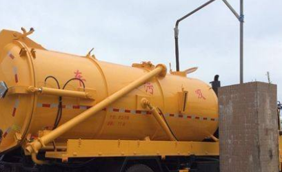 保定安国管道清洗服务电话