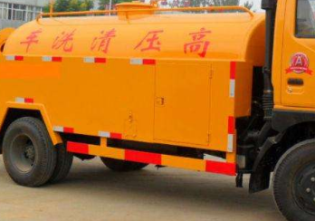 保定安国疏通下水道客服24小时服务