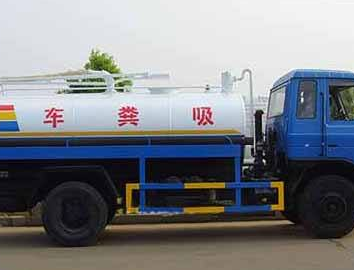 保定安国管道清洗公司的推荐客服