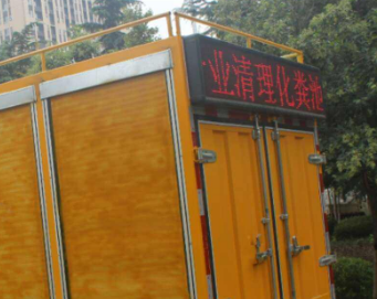 保定安国污水清洗找哪家好啊