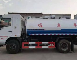 保定安国管道清洗电话号码